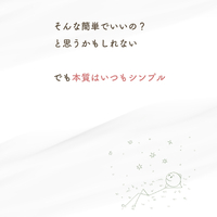 画像766