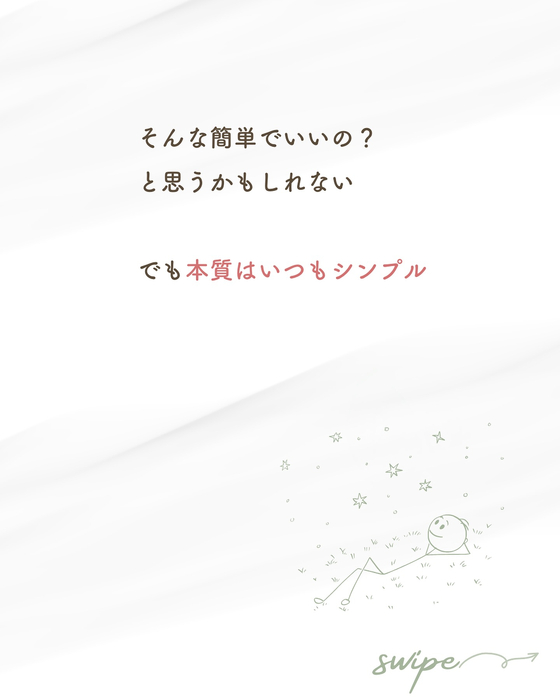 画像766