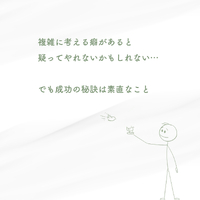 画像767
