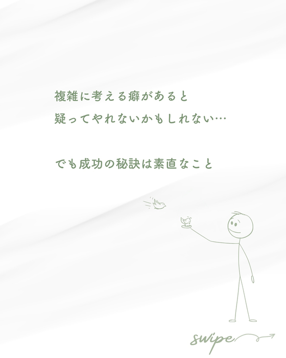 画像767