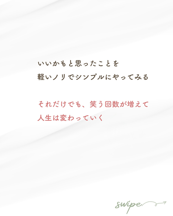 画像768