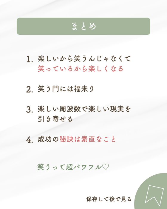 画像769