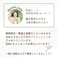 画像770
