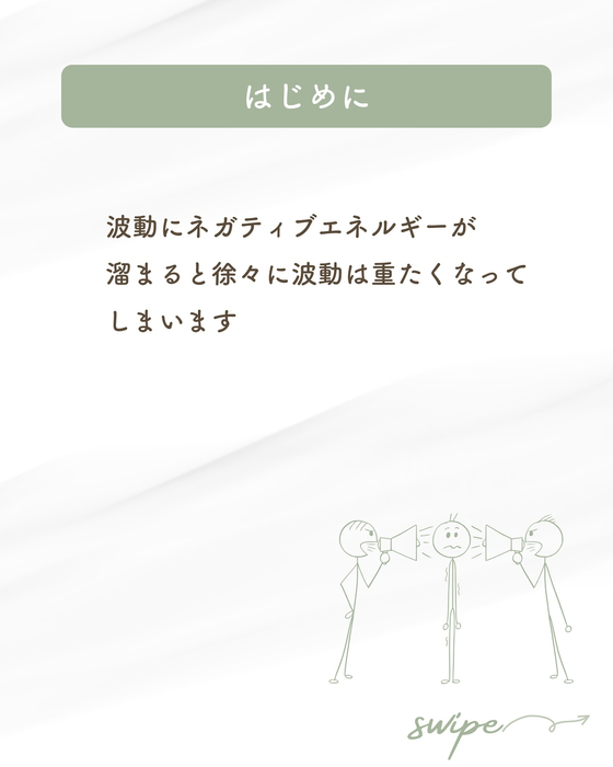 画像773