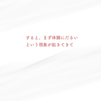 画像774