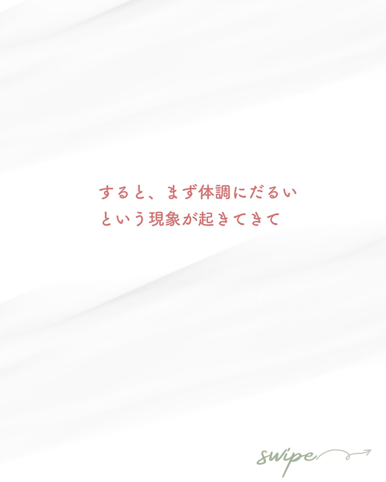 画像774