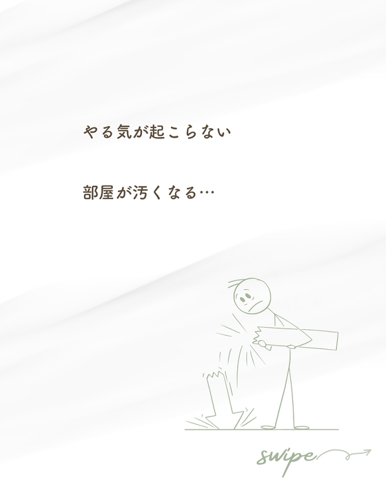画像777