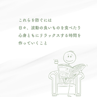画像778