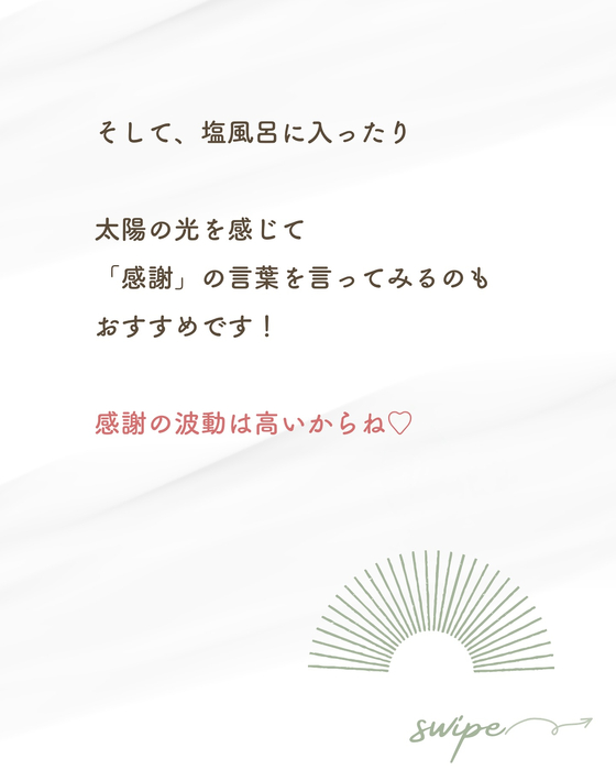 画像779