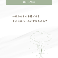 画像784