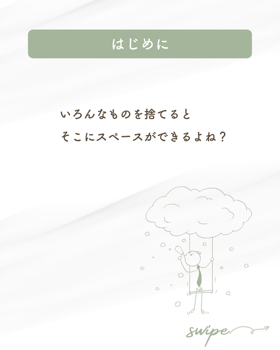 画像784