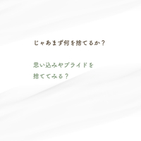 画像786