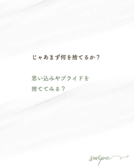 画像786