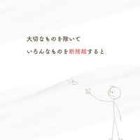 画像789
