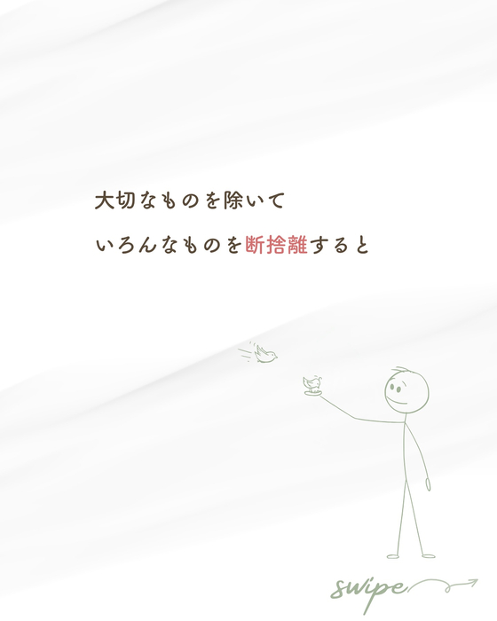 画像789
