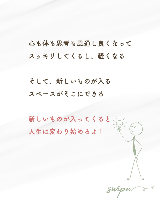 画像790