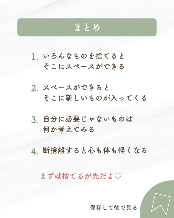 画像791
