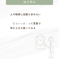 画像795