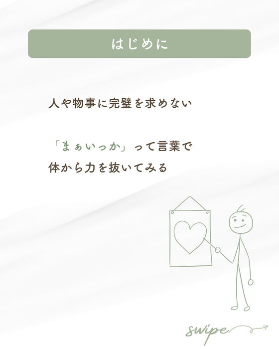 画像795