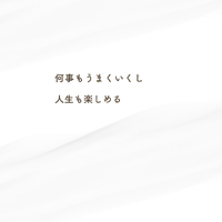 画像798
