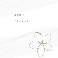 画像799