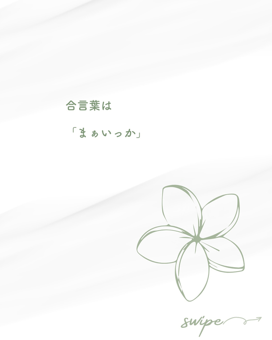 画像799