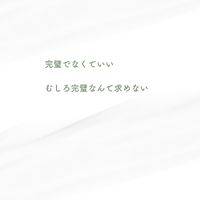 画像800
