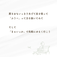 画像801