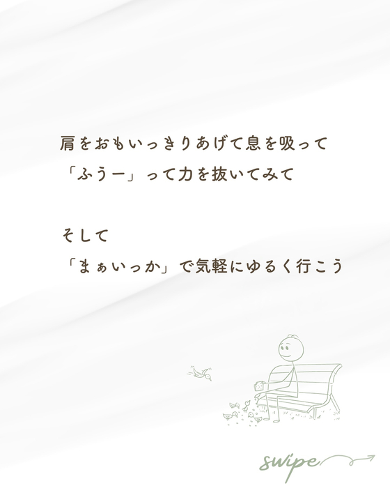画像801