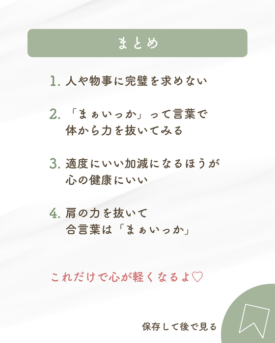 画像802