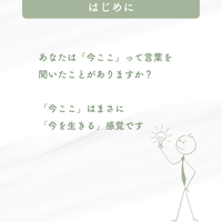 画像806