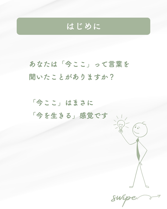 画像806