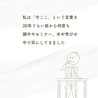 画像808