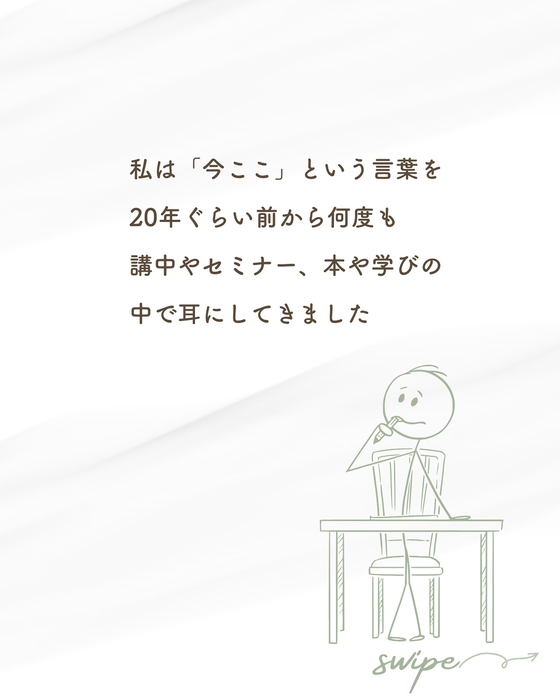 画像808