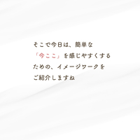 画像810