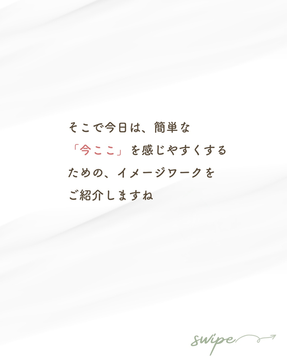 画像810