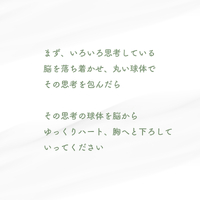 画像811