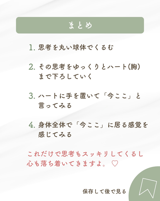 画像813