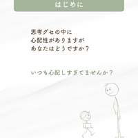 画像817