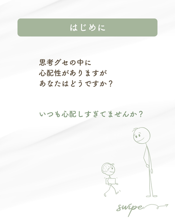 画像817