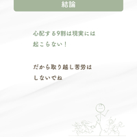 画像818