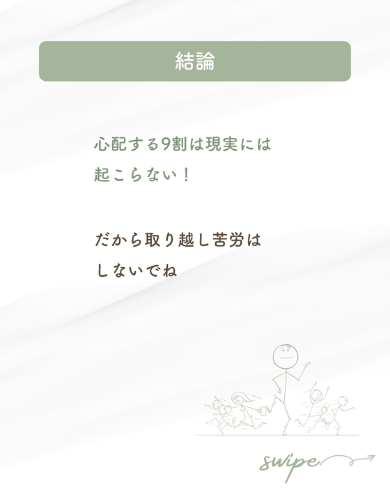 画像818