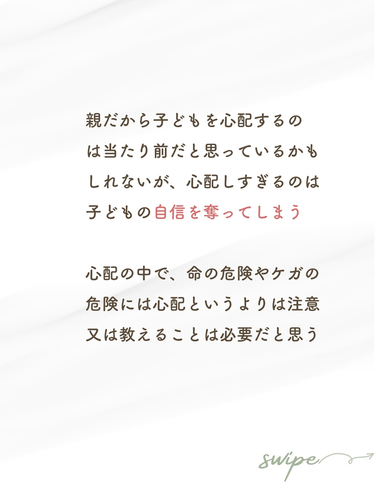 画像822