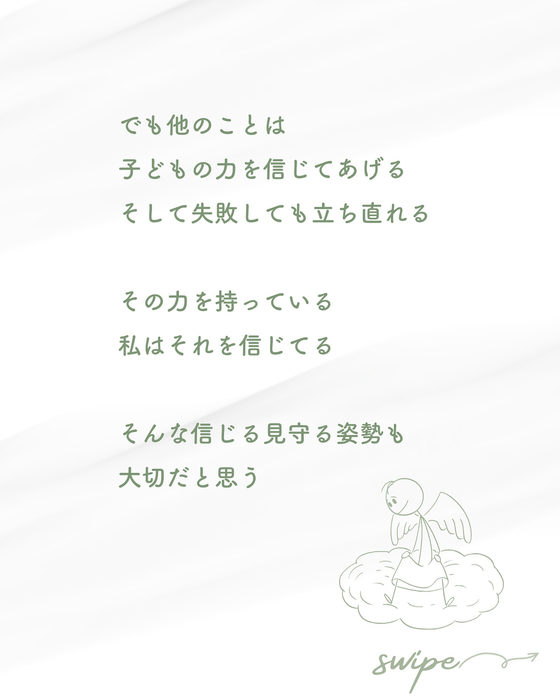 画像823