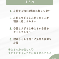 画像824
