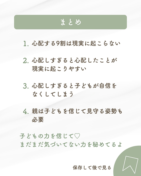 画像824