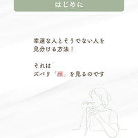 画像828