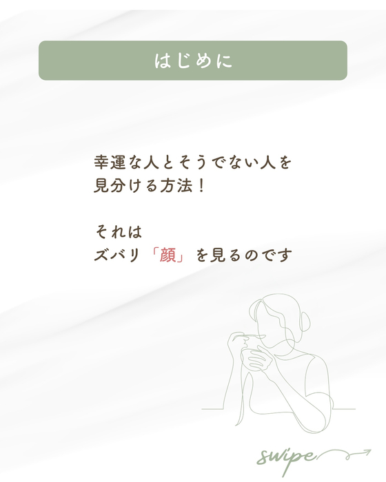 画像828