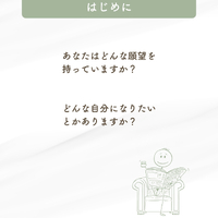 画像850