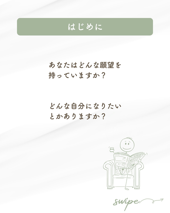 画像850